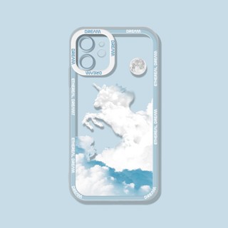 เคส Redmi 10C A1 10 5G 9A 9C 9T 10A Case Redmi Note 11S 11 Pro 5G 11 Pro+ Note 10s 10 9 8 Pro 7 9s เคสนิ่มกันกระแทก Fantasy Animal Cloud