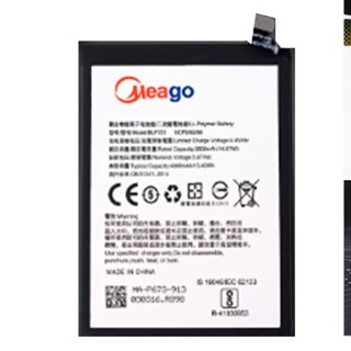 Meago แบตเตอร์รี่ เรียวมี C2 BLP721 แบต  มี มอก. (รับประกัน1ปี)