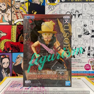 DXF Film RED Usopp อุซป 🔥 one piece วันพีซ The Grandline Men แกรนไลน์ เม็น 🔥 แท้ ญี่ปุ่น💯