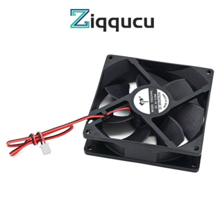 Ziqqucu พัดลมระบายความร้อนท่อไอเสีย DC เสียงเงียบ 2pin 5V 0.20A 9 ซม.