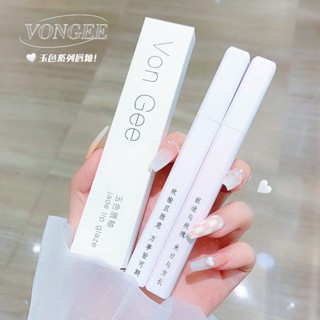 ลิปมูสเนื้อ VonGee Velvet Matte Creamy Lip ปาดปุ๊ป สวยเป๊ะกับลิปมูสเนื้อ  เม็ดสีแน่นชัด