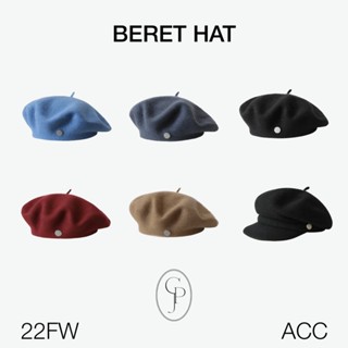 cpjgirlxx | Beret Hat - thick edition [FW22] หมวกเบเร่ต์ แบบหนา มีซับใน