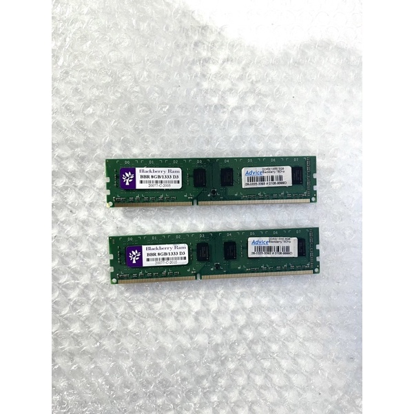 แรม 8 GB DDR3 BUS1333 ประกัน lifetime แรมมือสอง RAM 8 GB