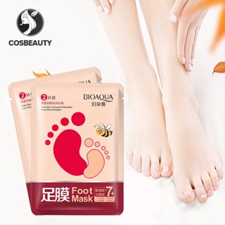 Cosbeauty มาสก์เท้า น้ําผึ้ง นุ่ม ชุ่มชื้น ชุ่มชื้น ดูแลมือ