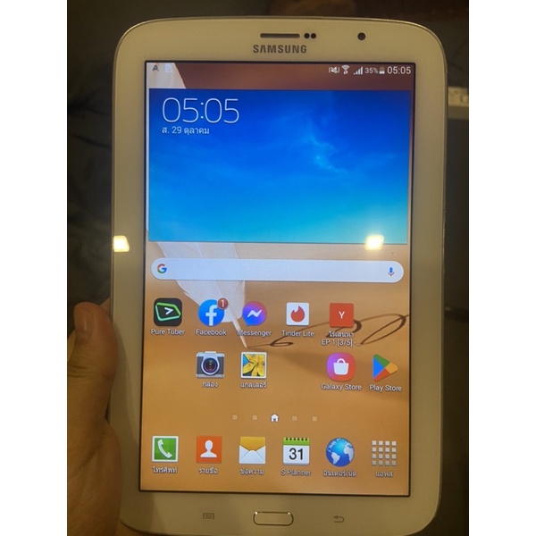 Samsung tab หน้าจอ 7 นิ้ว มือสอง