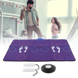 H.T.B.T Dance Mat AR LED Light 2 Player HD High Sensitivity Step Play With Camera for Boys Girls