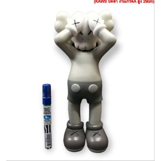 KAWS โมเดล Kaws คอวส์