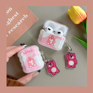 เคสหูฟัง ลายหมีล็อตโซ่น่ารัก พร้อมพวงกุญแจ สําหรับ airpods 1 2 3 pro