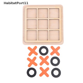 Habitatport XO เกมกระดานไม้ปริศนา ของเล่นสําหรับเด็ก และแม่