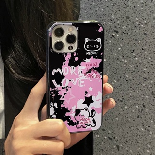 เคสโทรศัพท์มือถือ แบบนิ่ม ลายการ์ตูนแมว สีชมพู สําหรับ Apple Iphone 14pro max 11 13 12 xr xs