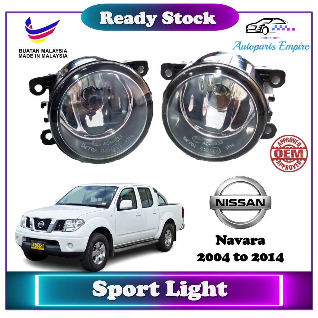 Nissan Navara Sport Light / ไฟตัดหมอก / Lampu Kabus ( D40 / 2004 - 2014 )