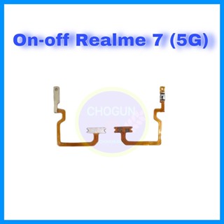 แพรสวิต ปิด-เปิด Realme 7 (5G) , On-off เรียลมี7 5G , สินค้าดีมีคุณภาพ  สินค้าพร้อมส่ง จัดส่งของทุกวัน✅