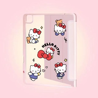 เคสiPad Hello Kitty 10.2 Gen8 9 2021 เคสไอแพด2020 Air5 Air3 10.9,11pro Case gen5/6 9.7 ไอแพด ใส่ปากกาได mini 6 Air 4