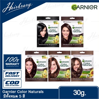 Garnier การ์นิเย่ Color Naturals 30g. คัลเลอร์ แนทเชอรัลส์ ครีมเปลี่ยนสีผม (ปราศจากแอมโมเนีย) ปิดผมขาวแนบสนิท มี 5สี