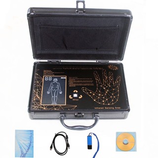 Quantum Resonance Magnetic Body Health Detector/Analyzer Palm Touch Version for Sub-Health Test Bioresonance Body Scanne