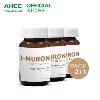 (แพ็ค​ 3​)​ I-MURON AHCC SD มีส่วนช่วยในการทำงานของภูมิคุ้มกัน อ่อนเพลียเรื้อรัง ป่วยง่าย