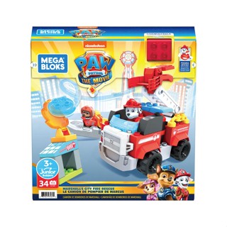 Toys R Us Mega Bloks เมกาบล็อกส์ พาว พาโทรล ชุดตัวต่อมาร์แชลกับรถดับเพลิง(927780)