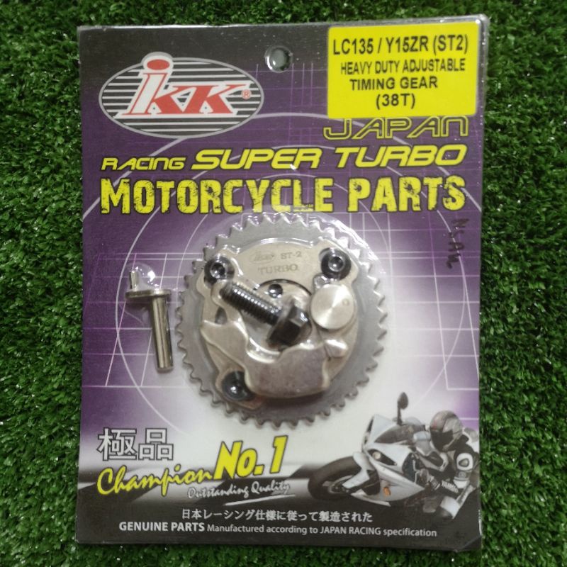 IKK (ฟรี Heavy-Duty Timing Skru)ST2 Turbo Heavy-Duty Adjustable Timing Gear 38T สําหรับ Y15ZR / LC13