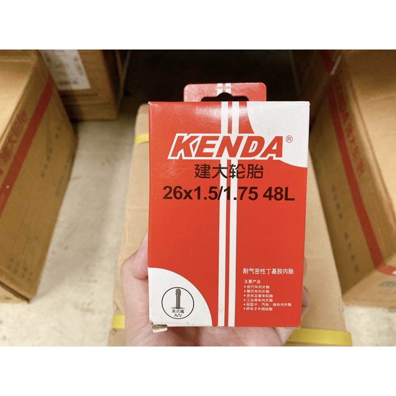 ยางในจักรยาน Kenda 26x1.50/1.75 AV(จุ๊บใหญ่) 48L