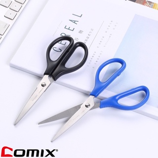 Comix B2715 Scissors Stainless กรรไกร คละสี 1 ชิ้น กรรไกร กรรไกรตัดอเนกประสงค์ อุปกรณ์สำนักงาน school office stationery