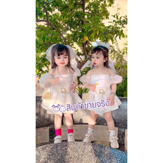 SA02-SP01//🔥พร้อมส่ง🔥ชุดเด็กผู้หญิง ( ขายแยก ) เสื้อ กระโปรงละมุนเจ้าหญิงดิ or