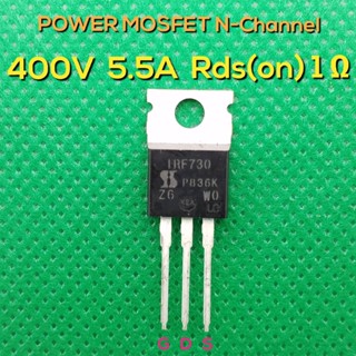 มอสเฟต IRF730PBF 400V 5.5A 74W RDS(on) 1.0 Ω HEXFET Power MOSFET N-Channel