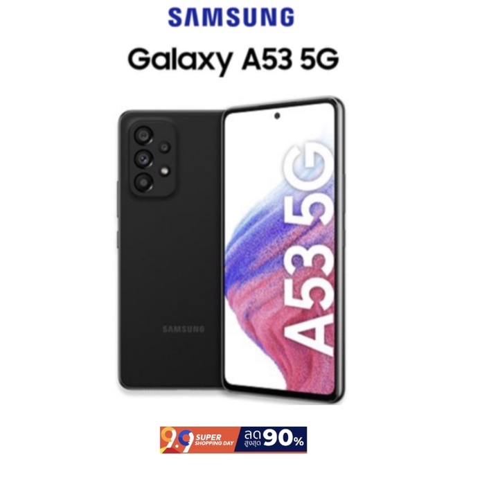 มือสอง:Samsung Galaxy A53 5G (Ram8/Rom128GB)เครื่องแท้ศูนย์ เครื่องตัวโชว์สภาพใหม่