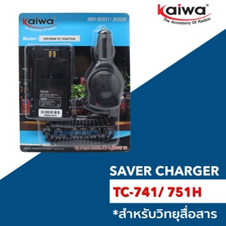 SAVER CHARGER : TC-741H/ TC-751H