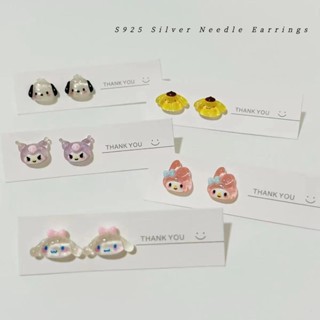 Sanrio 925 Silver Needle Cartoon Earrings Cute Kuromi Ear Pins Sweet Girl Clip Dog Transparent Earrings