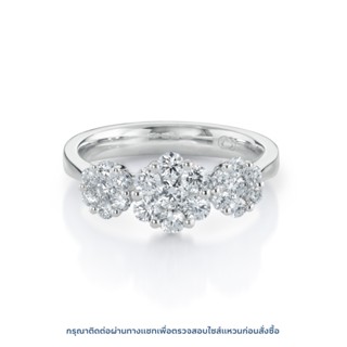 แหวนเพชร Simplicity Trilogy Illusion Ring (RC033)