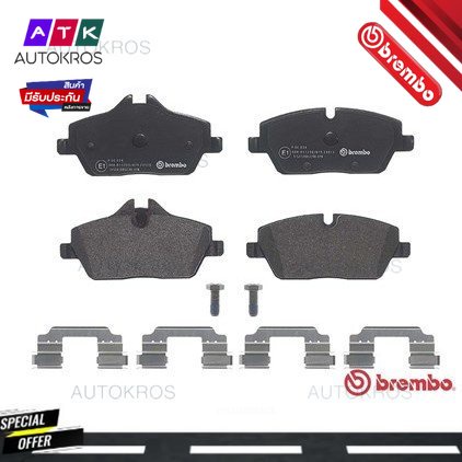 ผ้าดิสเบรคหน้า BMW SERIES 1 E81 E82 E87 E88 116i 118i 120i 2004-2013 SERIES 2 F45 214d 216i 2014- P0