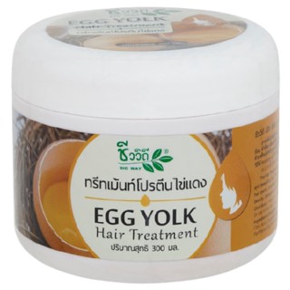 Bio Way Egg Yolk Hair Treatment 300 ml.ชีววิถี ทรีทเม้นต์บำรุงผมโปรตีนไข่แดง 300มล.ผลิตภัณฑ์ดูแลผม