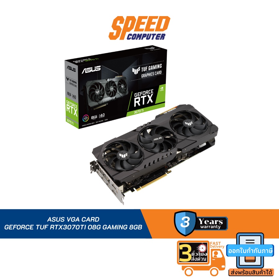 ASUS VGA CARD GEFORCE TUF RTX3070TI O8G GAMING 8GB GDDR6X By Speed ...