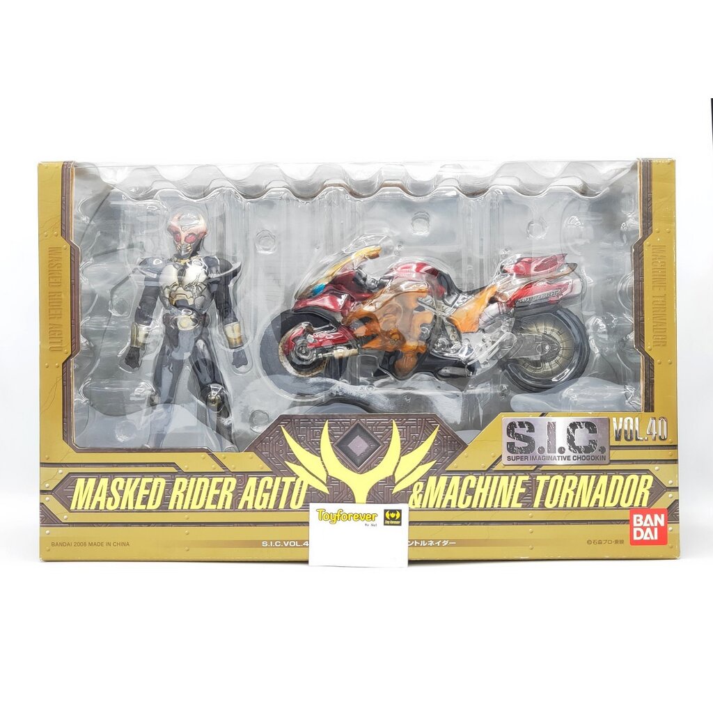 SIC Rider Agito & Machine Tornador สีตัวซีด มือ1