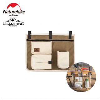 กระเป๋า แขวน เครื่องดื่ม Naturehike (Naturehike Tableware Storage with Drinks and Tissue Holder รับประกันของแท้ศูนย์ไทย)