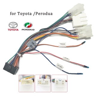 ขั้วต่อสายไฟ 16 PIN สําหรับเครื่องเล่น แอนดรอยด์ Toyota Stereo DVD 2DIN 3 ขั้ว