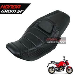 เบาะแต่ง ทรง Sport Honda MSX SF