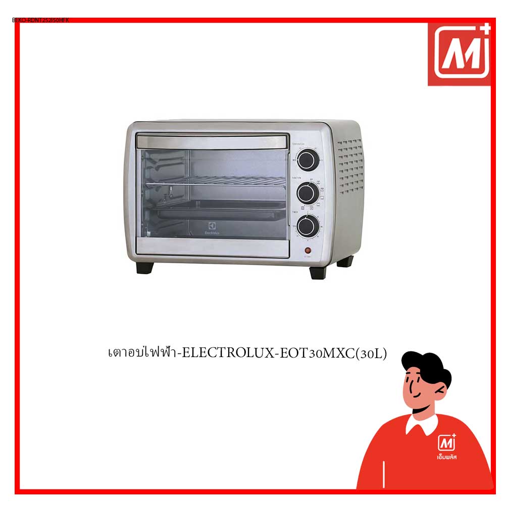 เตาอบไฟฟ้า-ELECTROLUX-EOT30MXC(30L)