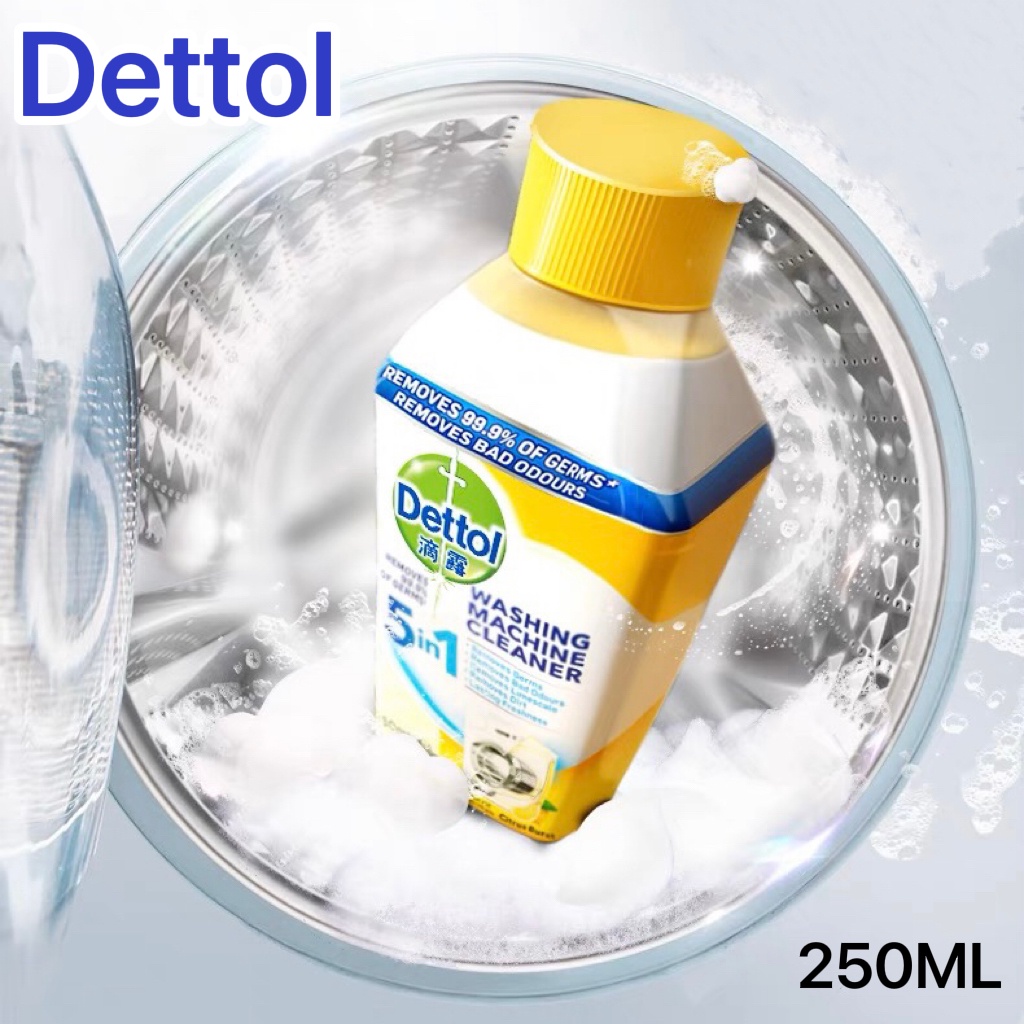 [จัดส่งในกรุงเทพฯ]​Dettol เดทตอล น้ำยาล้างถังเครื่องซักผ้า​ น้ำยา​ท​ำความสะอาด​ถังเครื่อง​ซักผ้า​ 5i