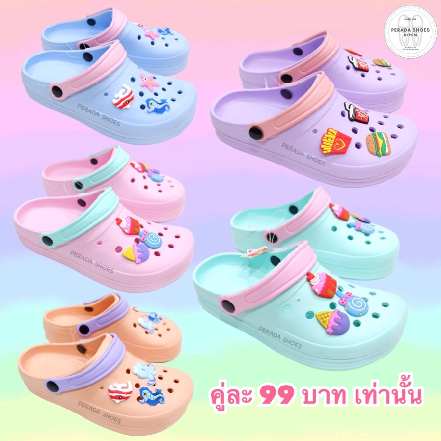 89 บาท เท่านั้น (สุ่มลาย) รองเท้าหัวโต สีพาสเทล ให้เลือกจ้า ไซส์ 36-39