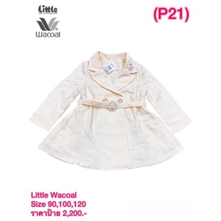 Little wacoal เสื้อกันหนาว Size 90,100,120