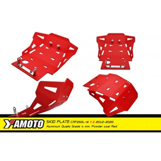 [Y] การ์ดแคร้ง Skid plate CRF250L-M 4mm.V3 (ส่งฟรี)