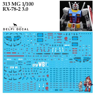 ดีคอลน้ำ [Delpi] 313 MG 1/100 RX-78-2 3.0 Water Decal 313N 313H