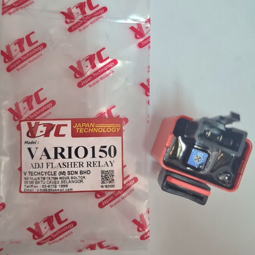HONDA VARIO150 SIGNAL CONDENSER SIGNAL RELAY FLASHER RELAY ADJUSTABLE