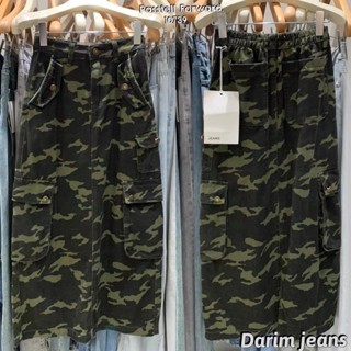 🇰🇷New🇰🇷  Korea darim camouflage cargo maxi skirt  กระโปรงcargo ยาวลายทหารสุดฮิตทรงสวย