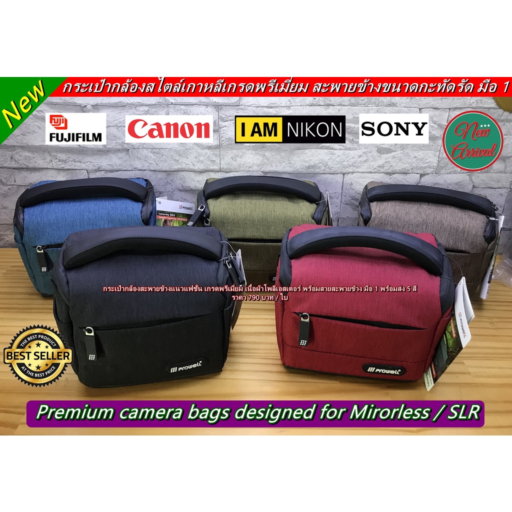 New Arrival !!! กระเป๋ากล้อง Canon EOS M50 M50II R RP R3 R5 R6 R7 R9 M2 M3 M5 M6 M6II M10 M100 M200 