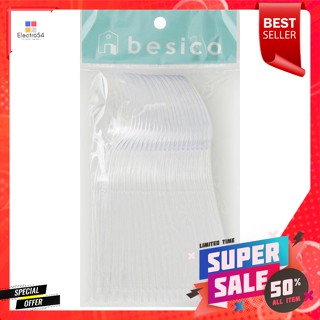 เบสิโค ช้อนพลาสติก ขนาด 15 ซม. แพ็ก 20Besico Plastic Spoon Size 15 cm. Pack 20