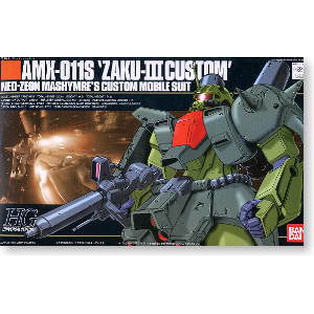 Bandai 4573102557261 hguc03 1/144 HGUC ZAKU III 1500yen