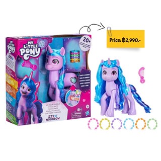 My Little Pony See Your Sparkle Izzy Moonbow