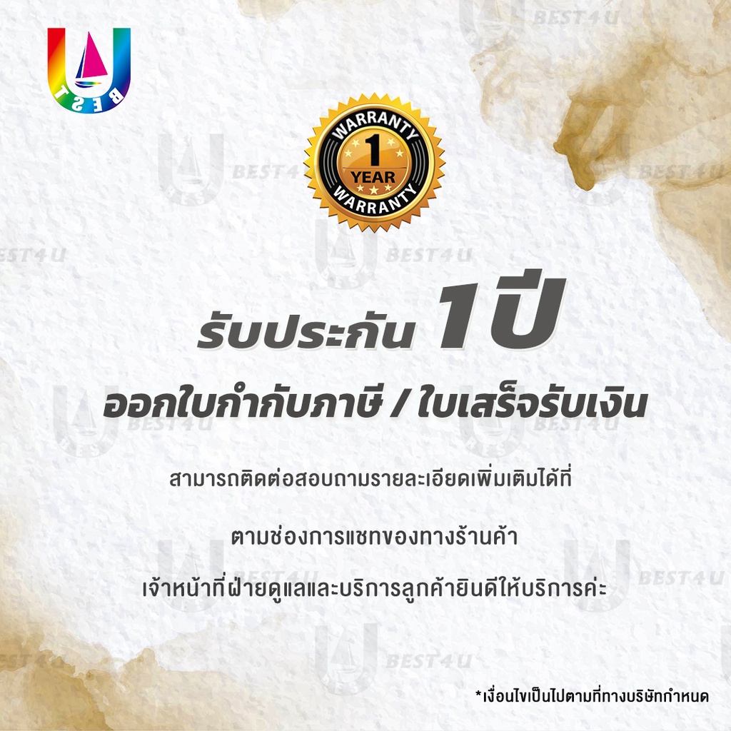 BEST4U ตลับหมึก For Samsung Xpress M2020/M2022/M2070/MLT-D111S/D111S/111S/HP MLT-D111S/M202X/M207X - รูปที่ 7